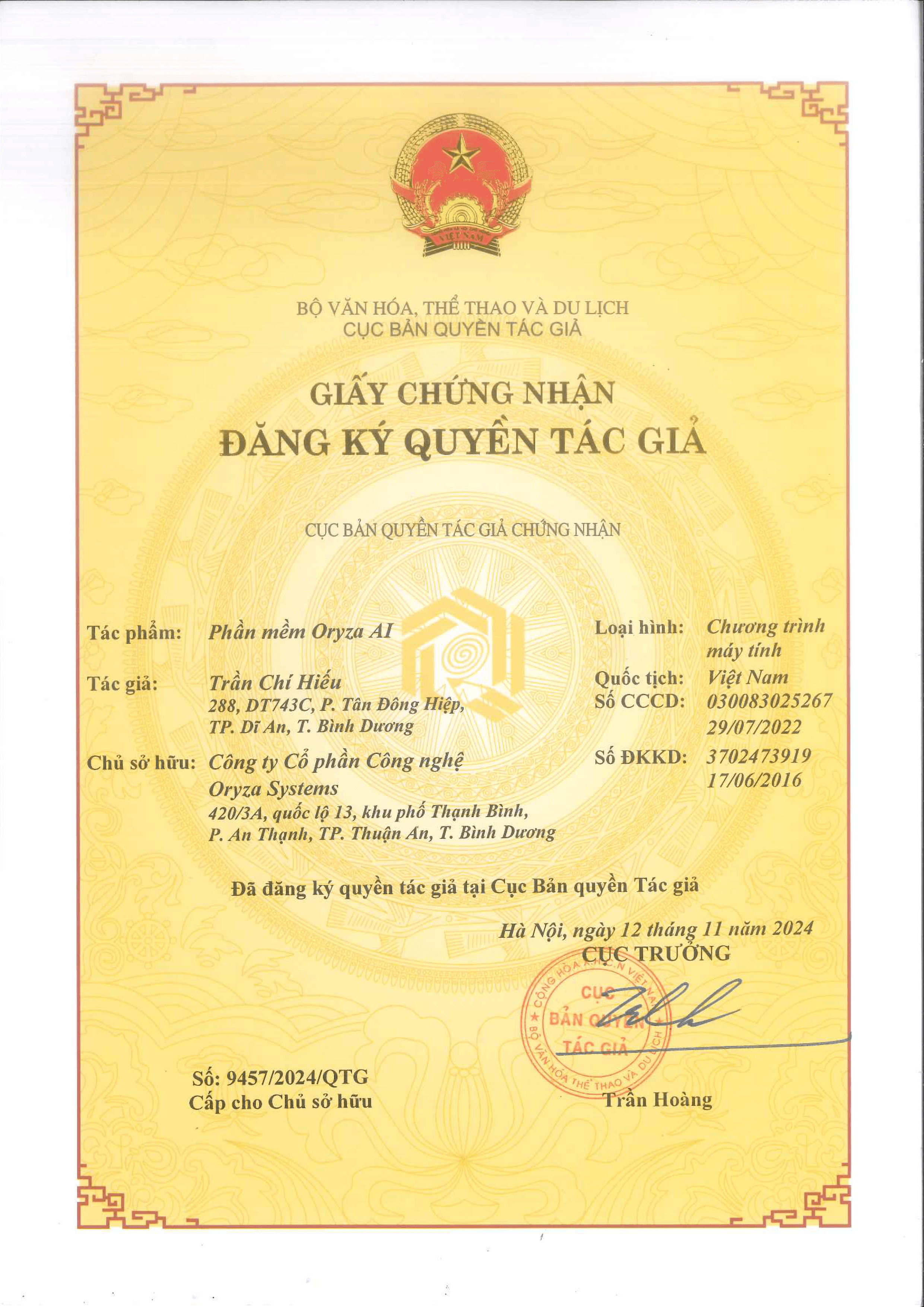 Phần mềm Oryza AI